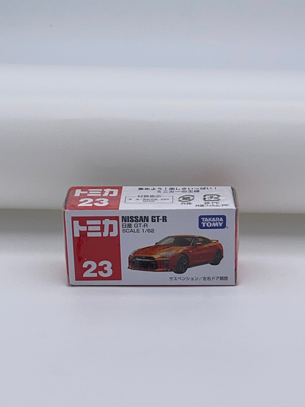 Takara Tomy Tomica Nissan GT-R 1/62 Scale