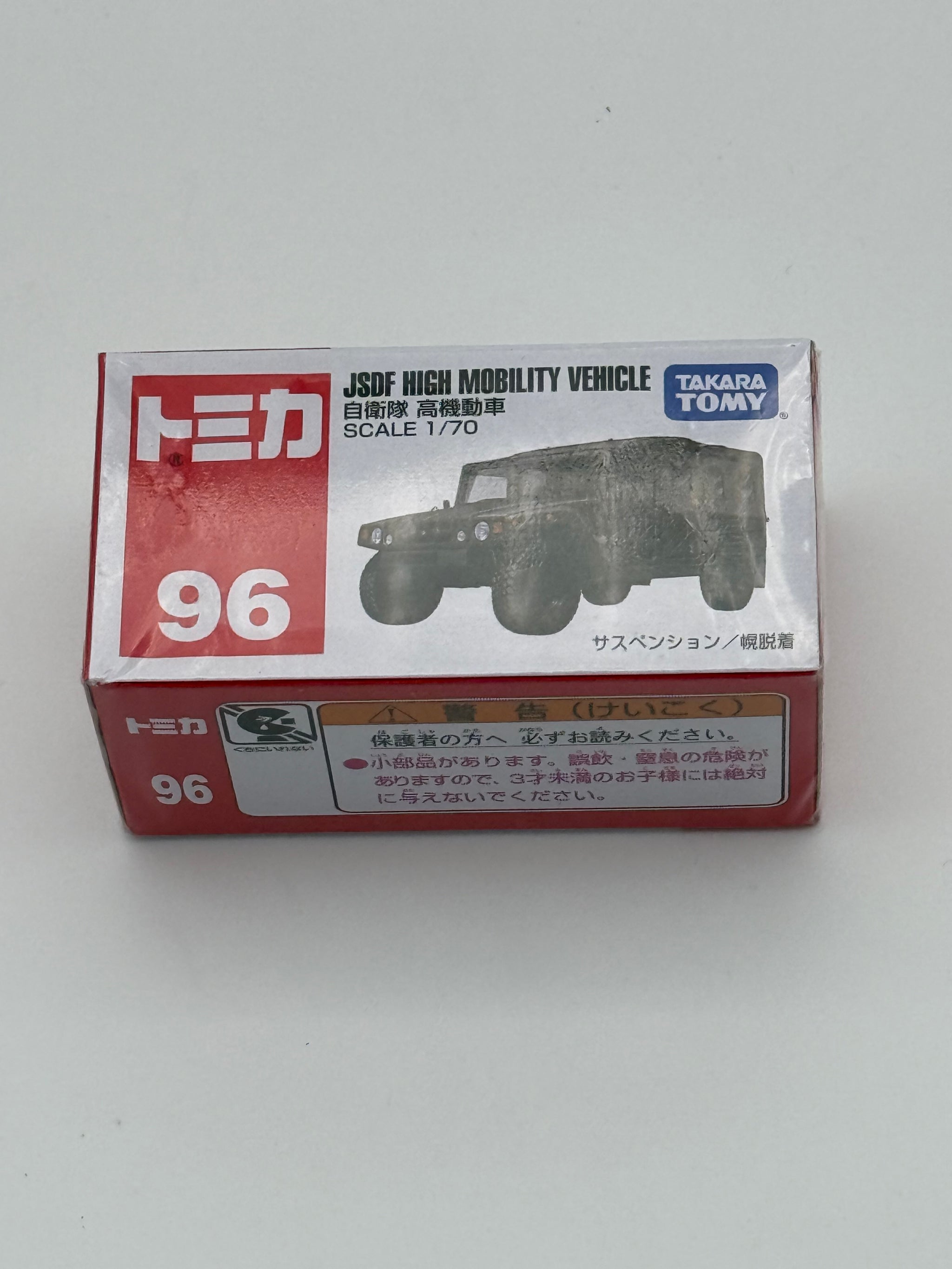Takara Tomy JSDF High Mobility Vehicle 1/70 Scale – Hot Box Cars