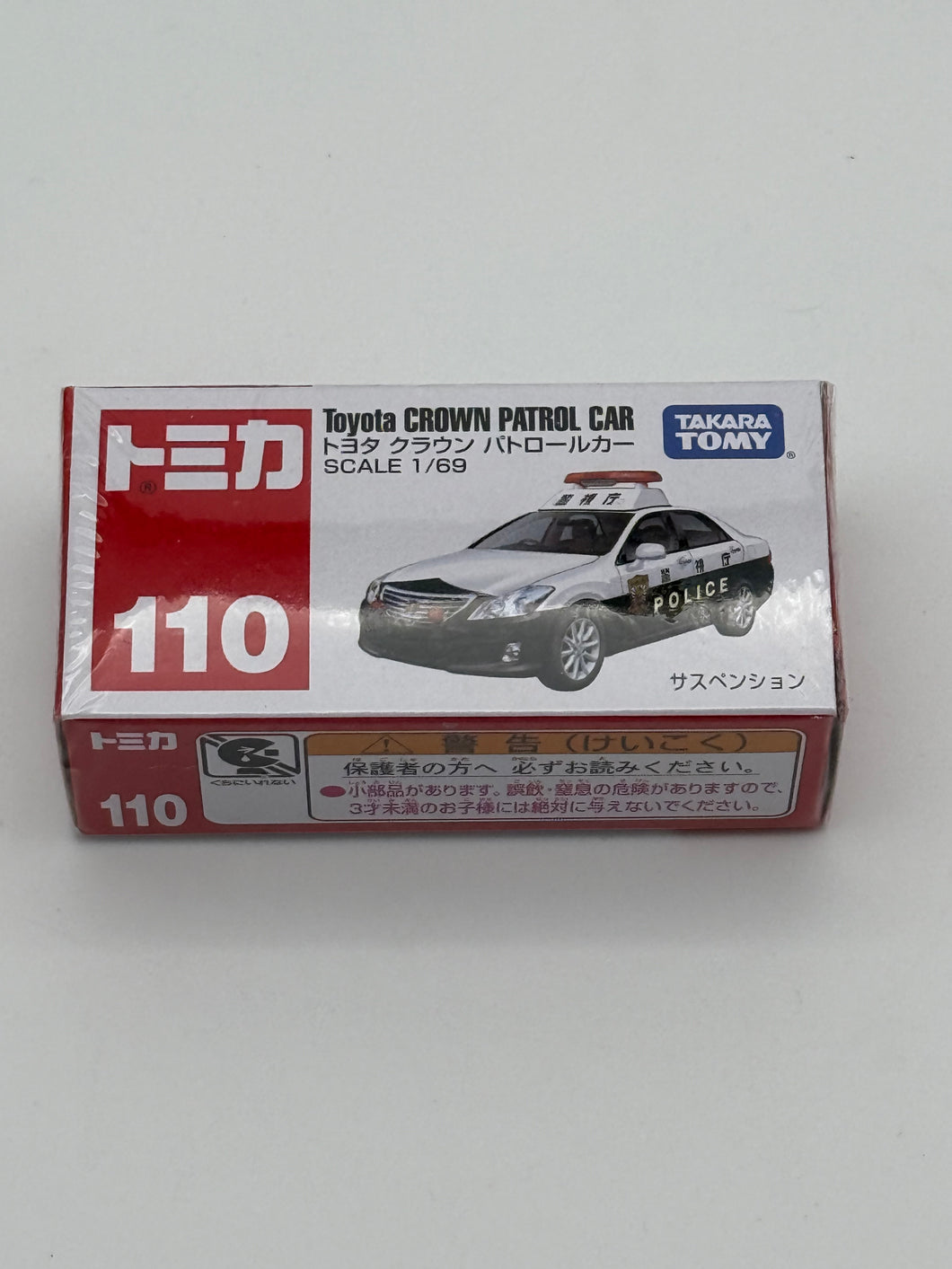 Takara Tomy Crown Patrol Car 1/69 Scale