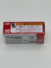 Load image into Gallery viewer, Takara Tomy Crown Patrol Car 1/69 Scale
