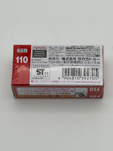 Load image into Gallery viewer, Takara Tomy Crown Patrol Car 1/69 Scale
