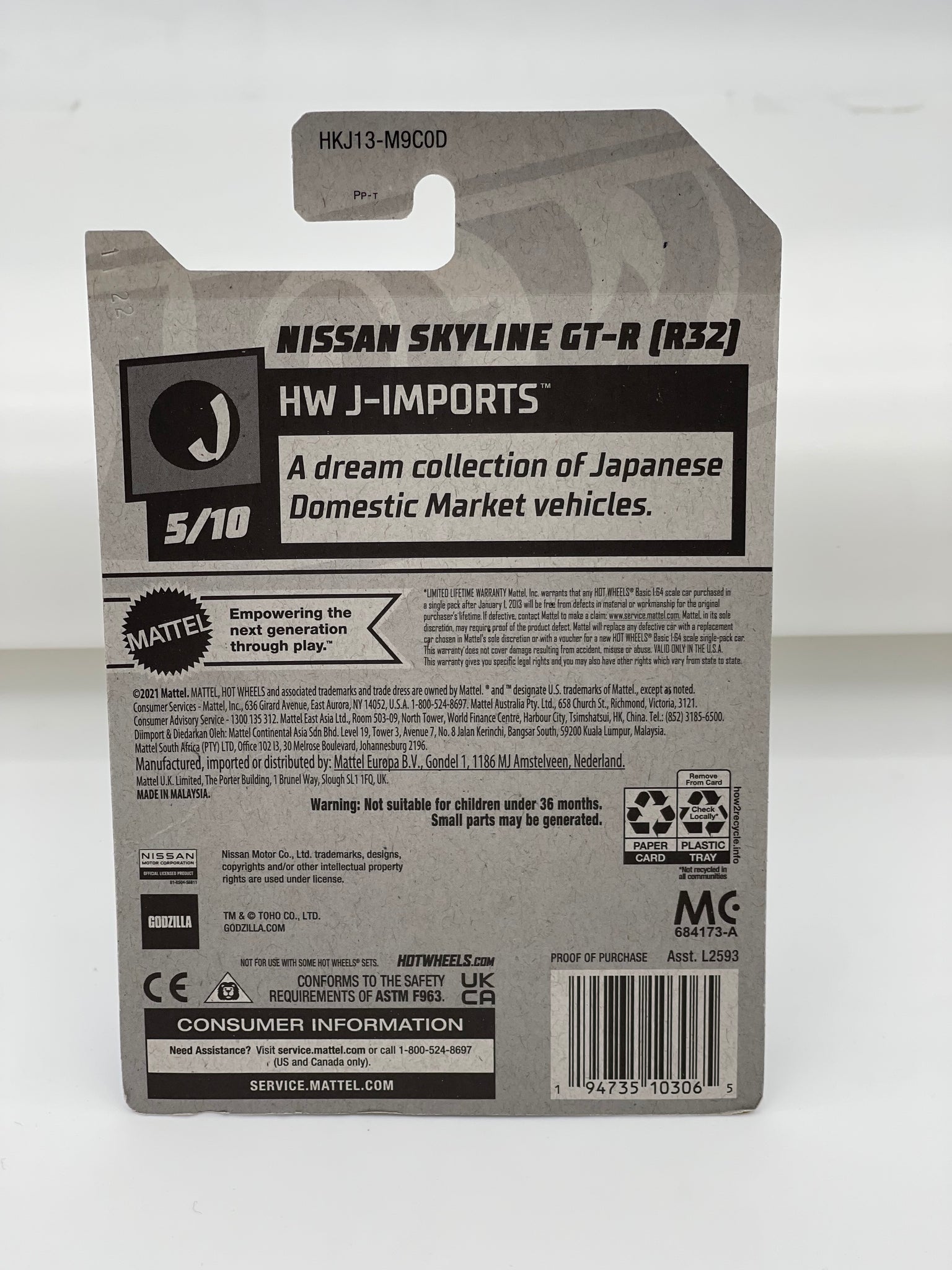 Hot Wheels Nissan Skyline GT-R [R32] (2) – Hot Box Cars