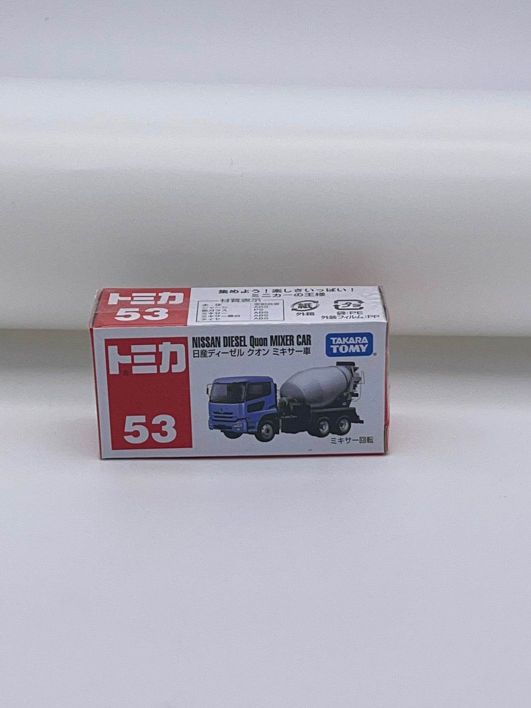 Takara Tomy Nissan Diesel Mixer Car