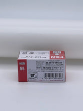 Load image into Gallery viewer, Takara Tomy Tomica Isuzu Fried Potato Car
