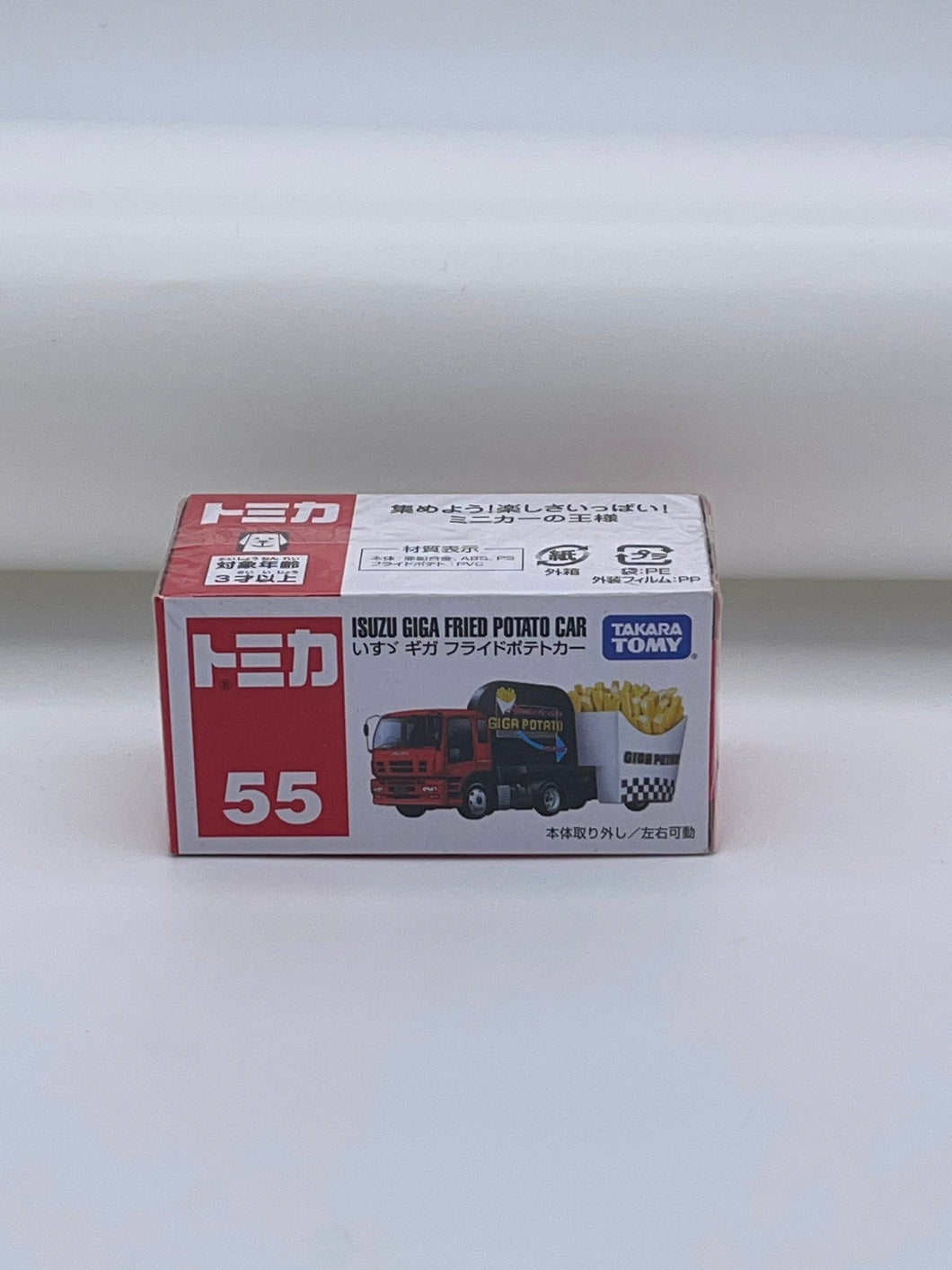 Takara Tomy Tomica Isuzu Fried Potato Car